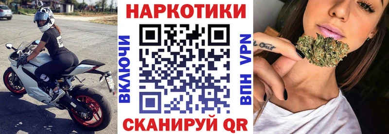 MDMA Чебоксары