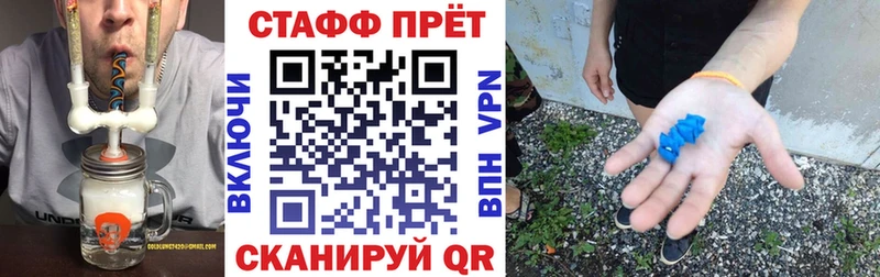 Сколько стоит Чебоксары COCAIN  АМФ  ГАШ  МАРИХУАНА  Меф  А ПВП 