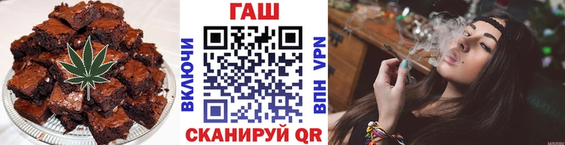 Canna-Cookies конопля  Чебоксары 