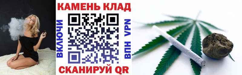 магазин    Чебоксары  кракен   ГАШИШ индика сатива 