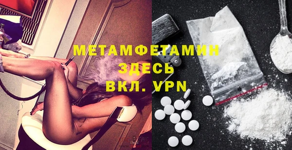 стафф Семёнов
