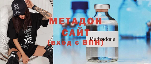 наркотики Бугульма
