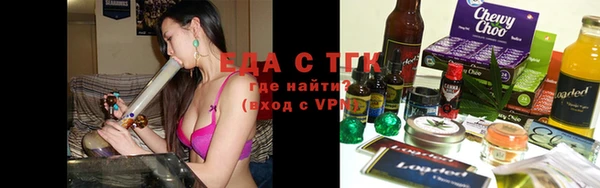 наркотики Бугульма