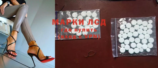 наркотики Бугульма