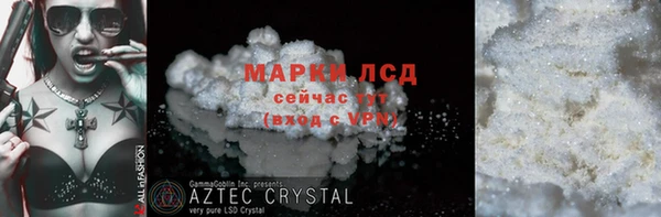 2c-b Семилуки