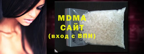 наркотики Бугульма