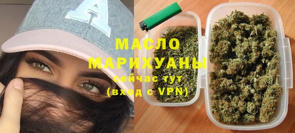 метамфетамин Верхний Тагил