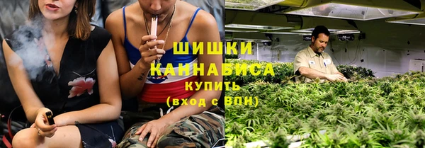 наркотики Бугульма