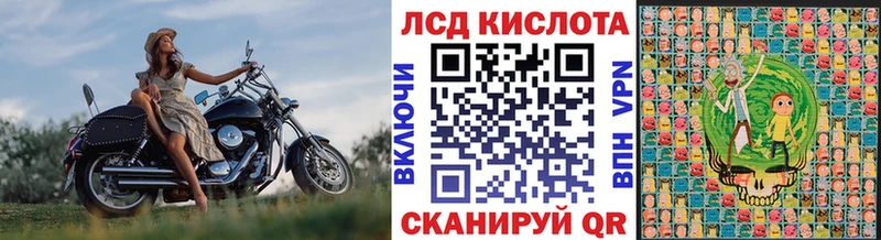 цена   гидра ссылки  Марки NBOMe 1500мкг  Чебоксары 