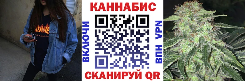 наркота  blacksprut рабочий сайт  Каннабис ГИДРОПОН  Чебоксары 